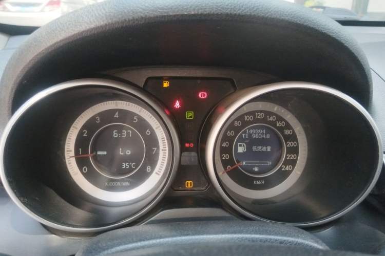 Used Bestune X80 2015 1.8T Automatic Luxury Model Instrument Cluster
