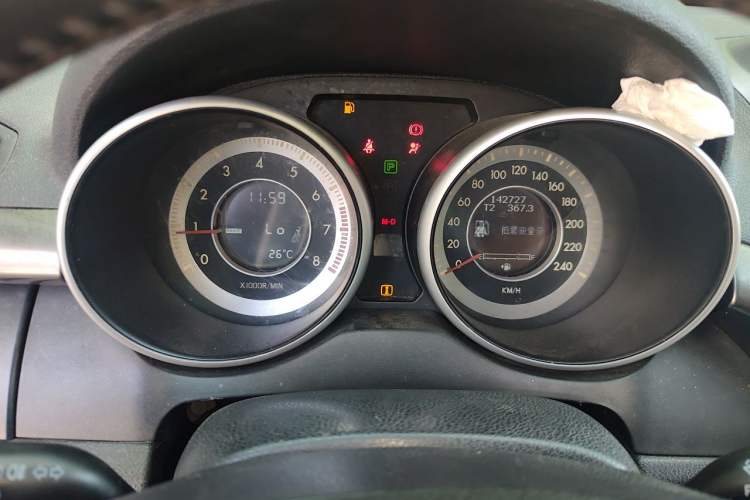 Used Bestune X80 2015 2.0L automatic comfort version Instrument Cluster