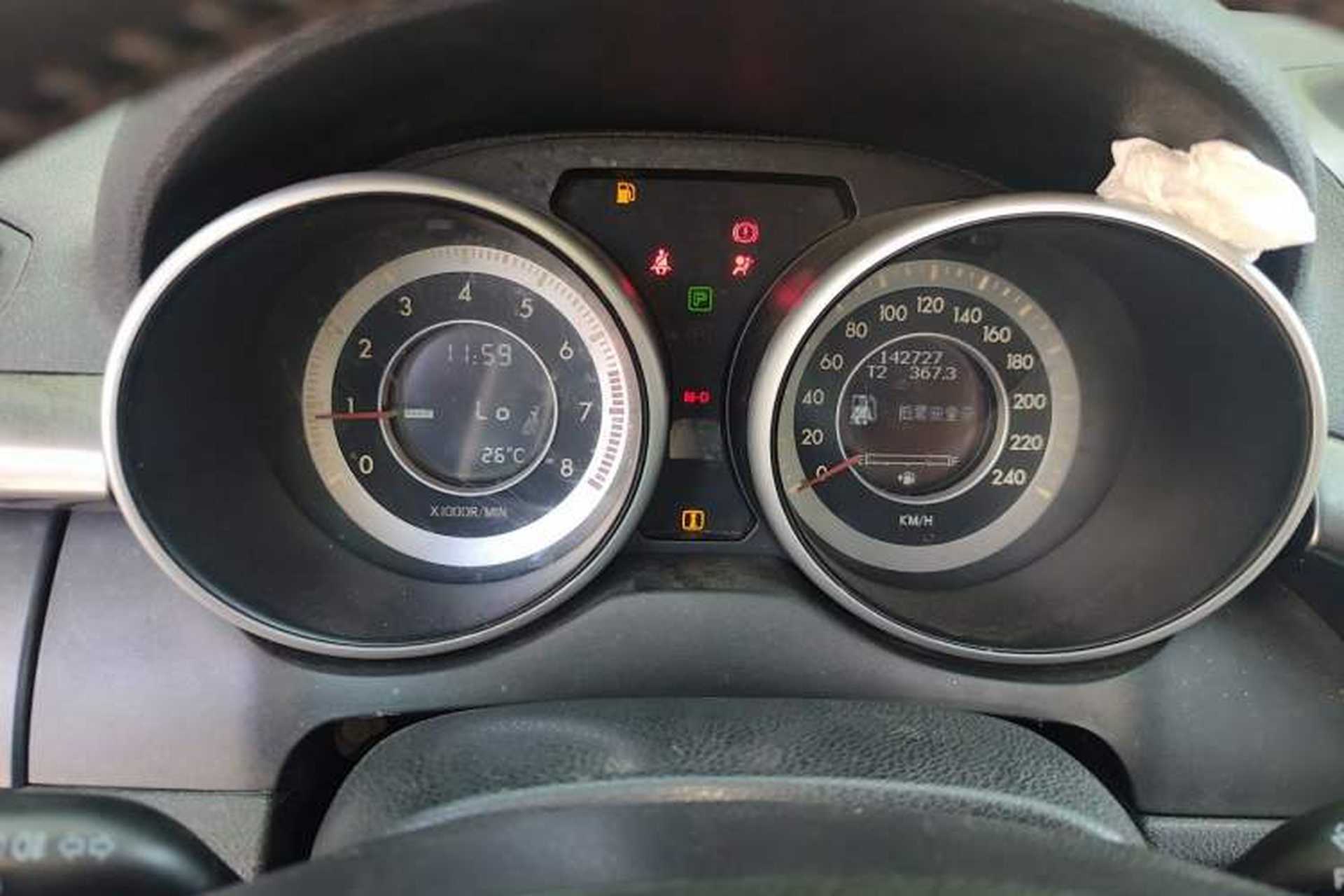 Used Bestune X80 2015 2.0L automatic comfort version Instrument Cluster
