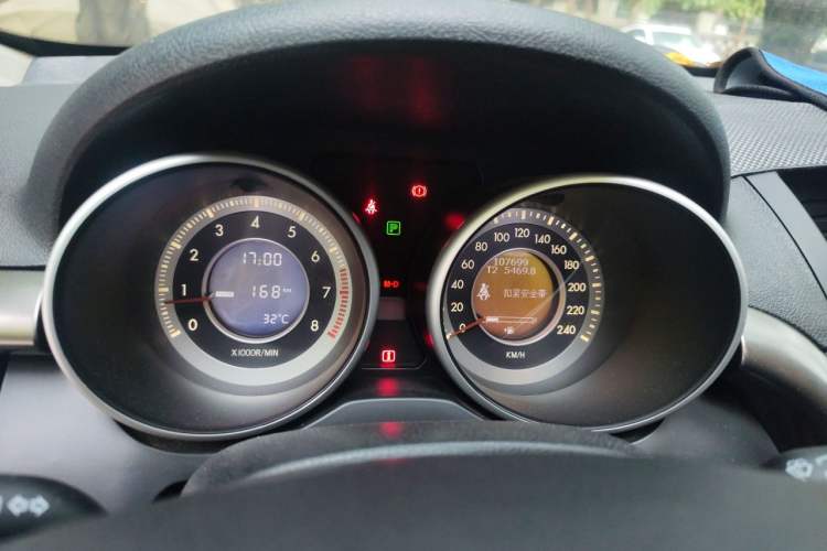 Used Bestune X80 2015 2.0L automatic luxury version Instrument Cluster