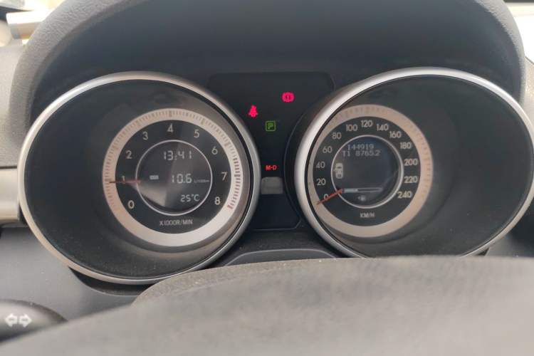 Used Bestune X80 2015 2.0L Automatic Comfort Anniversary Edition Instrument Cluster