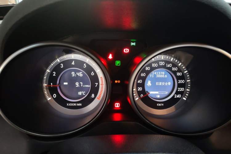 Used Bestune X80 2015 2.0L automatic luxury version Instrument Cluster