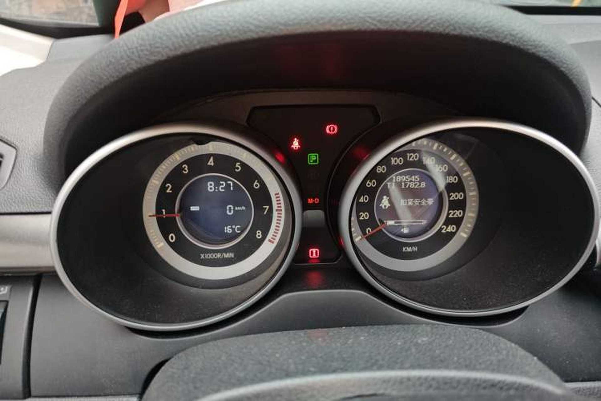 Used Bestune X80 2015 2.0L Automatic Comfort Anniversary Edition Instrument Cluster