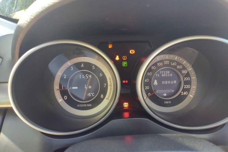 Used Bestune X80 2015 2.0L automatic luxury version Instrument Cluster