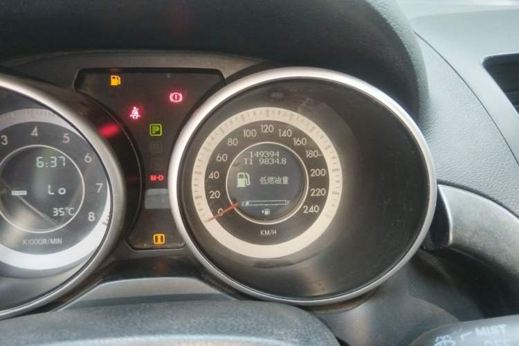 Used Bestune X80 2015 1.8T Automatic Luxury Model Odometer Close Up