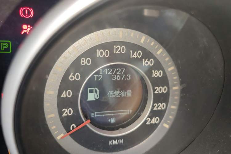 Used Bestune X80 2015 2.0L automatic comfort version Odometer Close Up