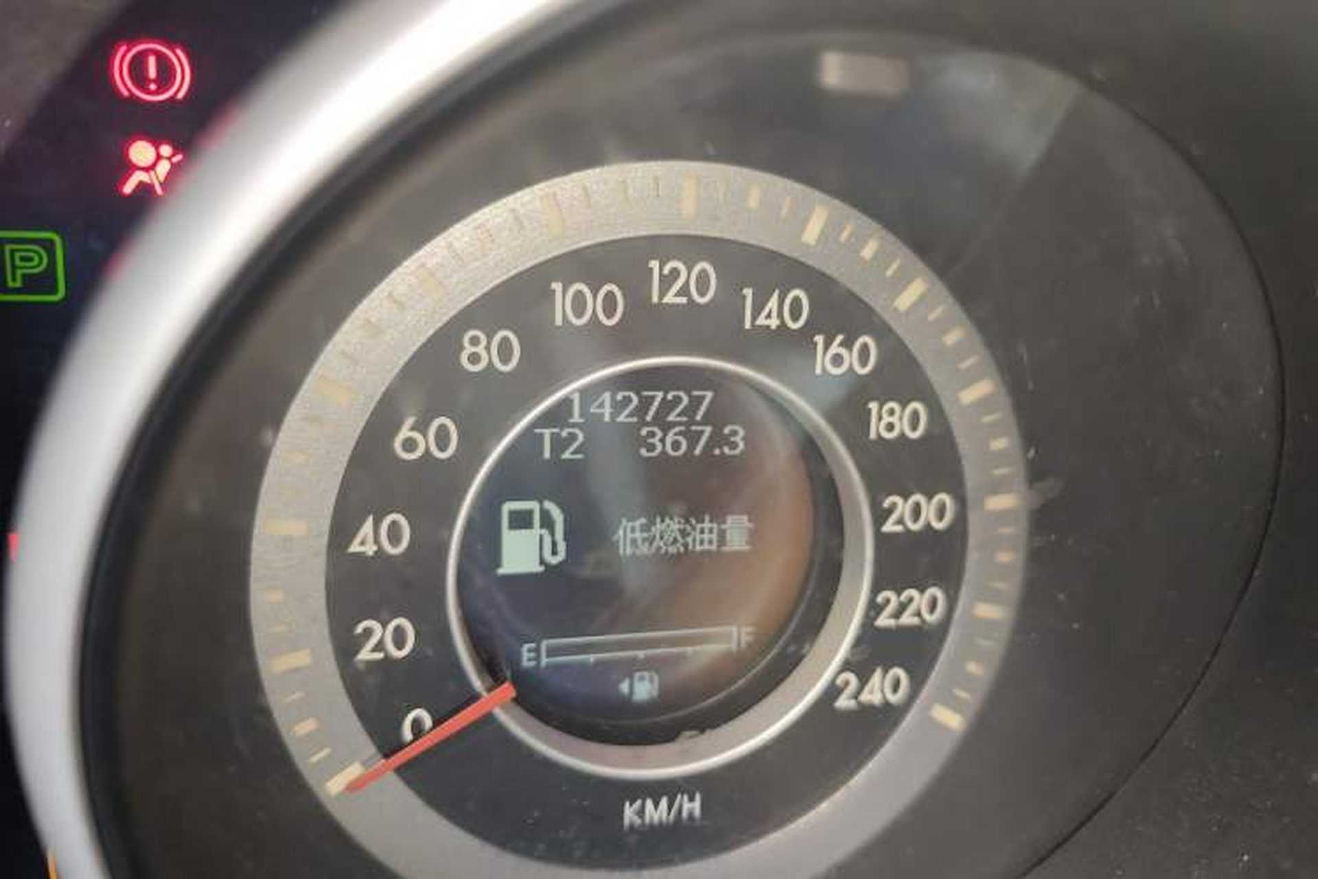 Used Bestune X80 2015 2.0L automatic comfort version Odometer Close Up