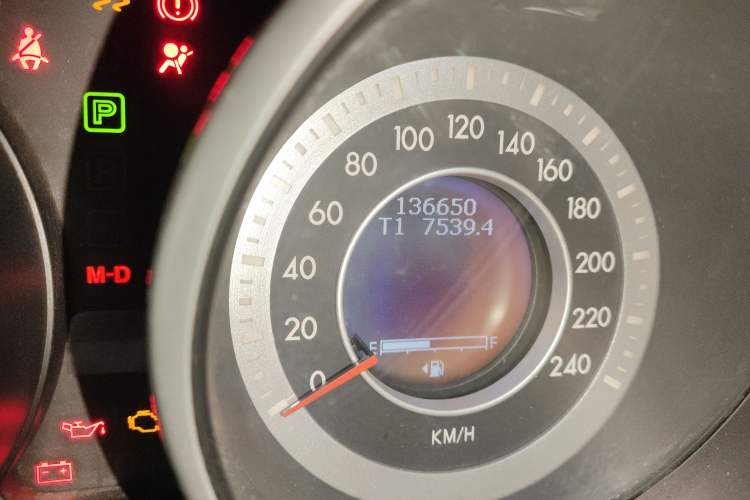 Used Bestune X80 2015 2.0L Automatic Comfort Anniversary Edition Odometer Close Up