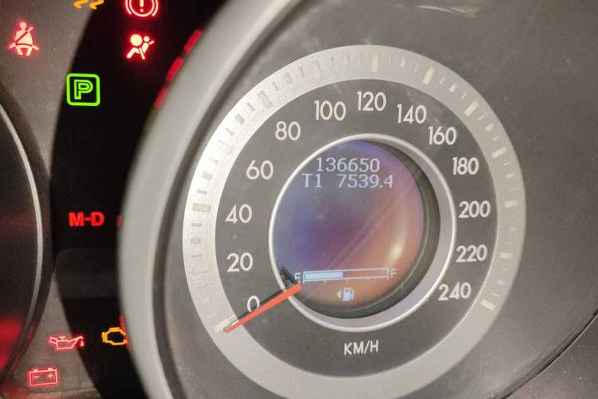 Used Bestune X80 2015 2.0L Automatic Comfort Anniversary Edition Odometer Close Up