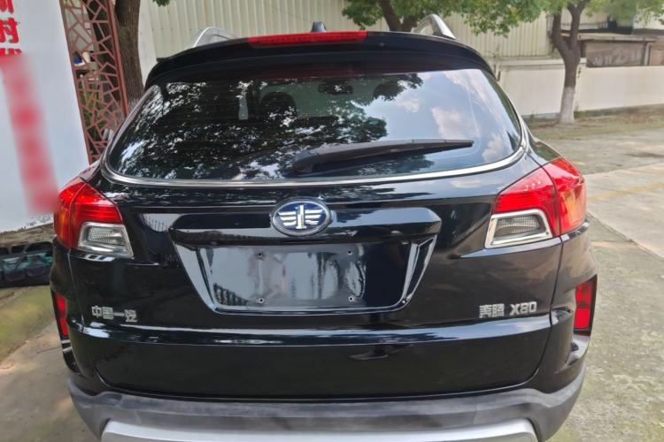 Used Bestune X80 2015 1.8T Automatic Luxury Model Rear