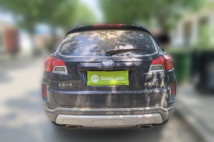 Used Bestune X80 2015 1.8T Automatic Luxury Model Rear
