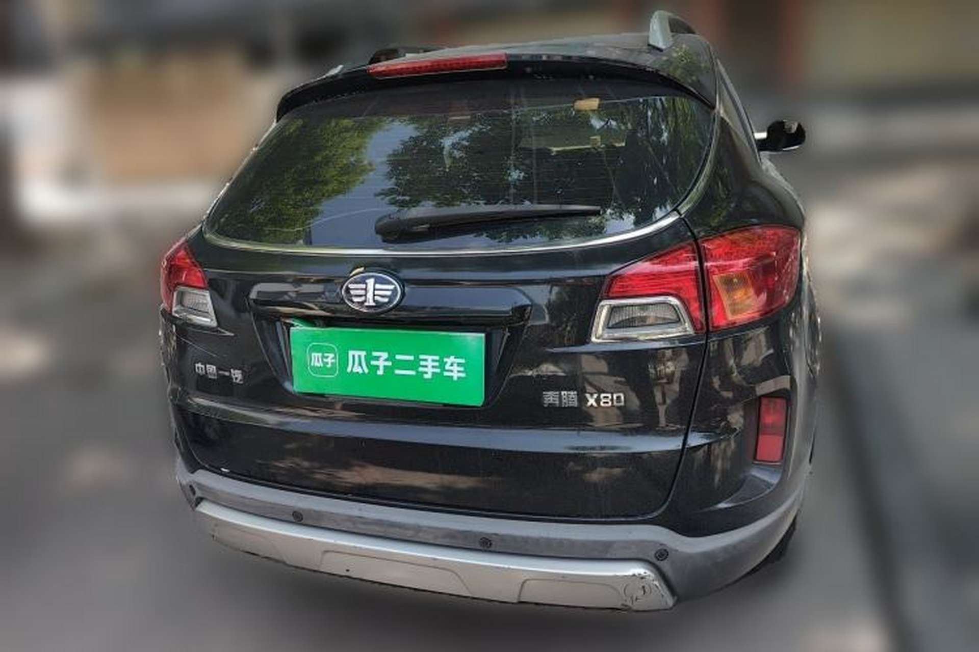Used Bestune X80 2015 2.0L automatic comfort version Rear