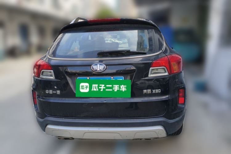 Used Bestune X80 2015 2.0L automatic luxury version Rear