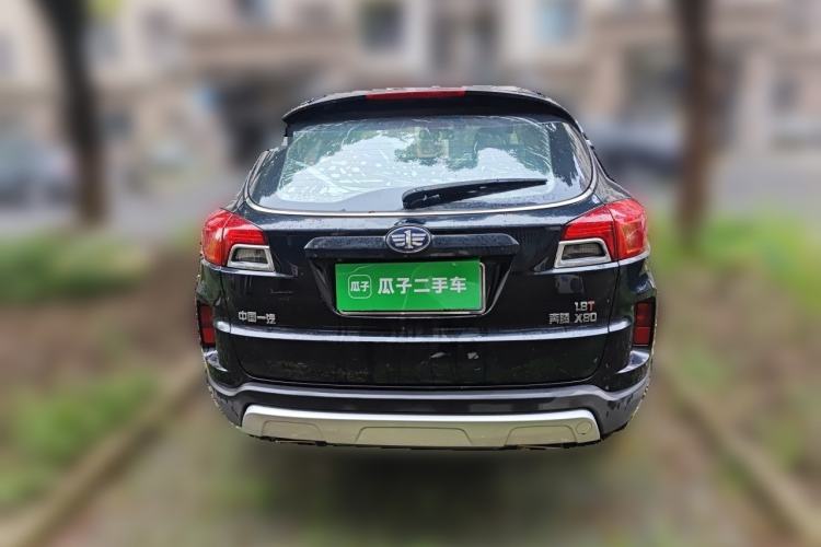 Used Bestune X80 2015 1.8T Automatic Luxury Model Rear