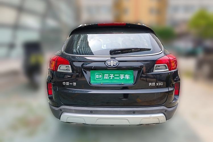 Used Bestune X80 2015 2.0L Automatic Comfort Anniversary Edition Rear