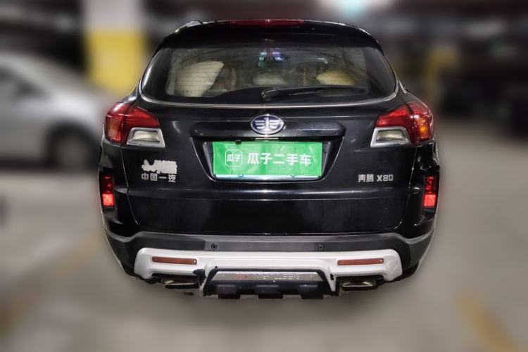Used Bestune X80 2015 2.0L Manual Luxury Edition Rear
