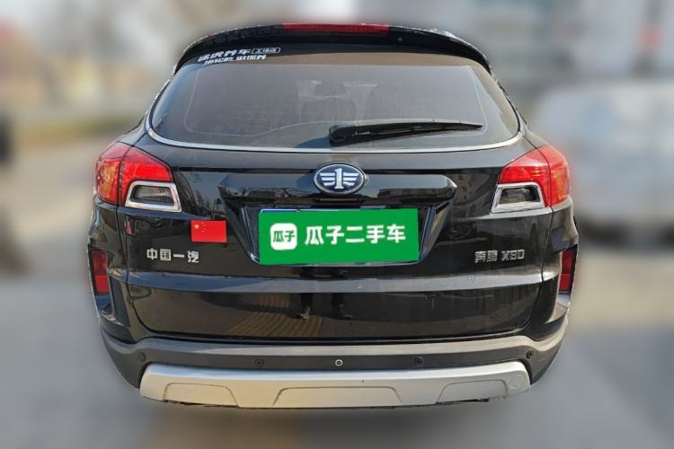 Used Bestune X80 2015 2.0L Manual Comfort 2nd Anniversary Edition Rear