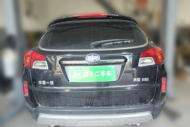 Used Bestune X80 2015 2.0L Manual Luxury Edition Rear