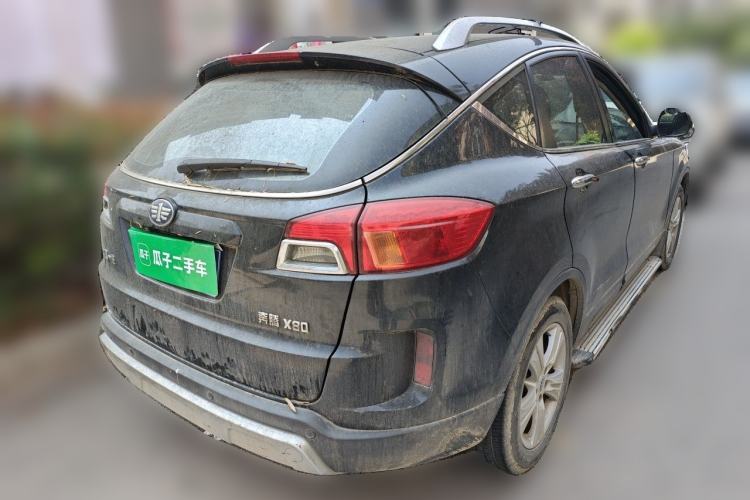 Used Bestune X80 2015 2.0L Automatic Comfort Anniversary Edition Rear Right 45 Deg