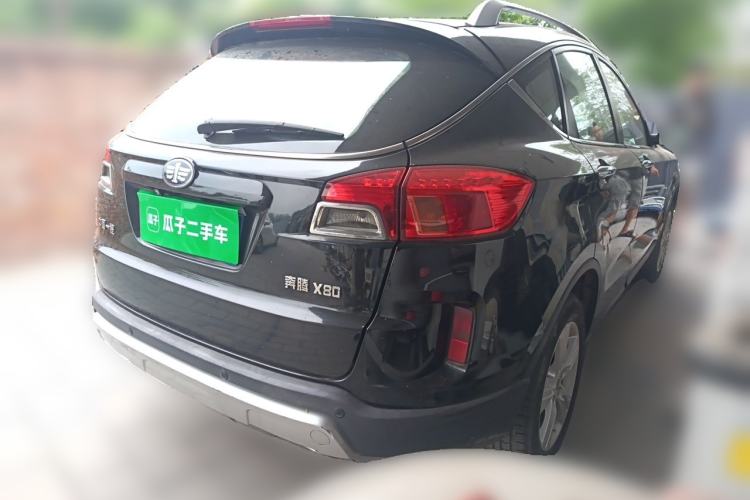 Used Bestune X80 2015 2.0L Automatic Comfort Anniversary Edition Rear Right 45 Deg