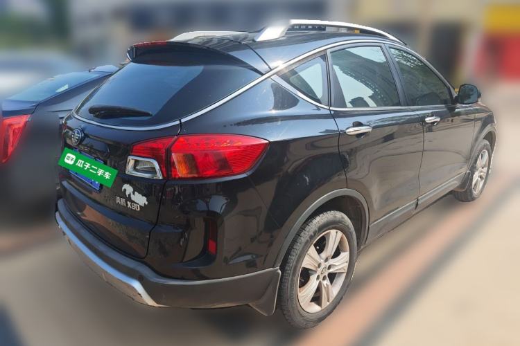 Used Bestune X80 2015 2.0L automatic comfort version Rear Right 45 Deg