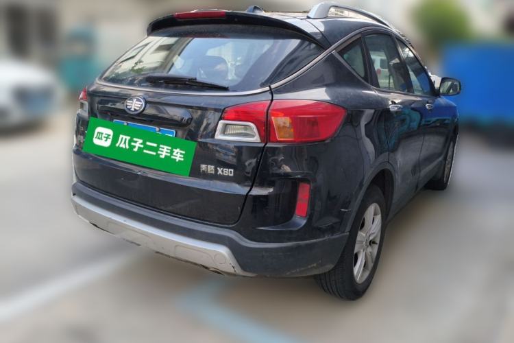 Used Bestune X80 2015 2.0L automatic luxury version Rear Right 45 Deg