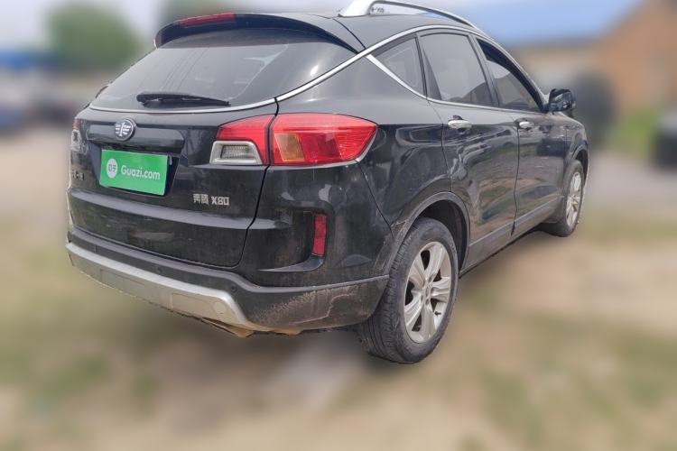 Used Bestune X80 2015 2.0L Automatic Comfort Anniversary Edition Rear Right 45 Deg