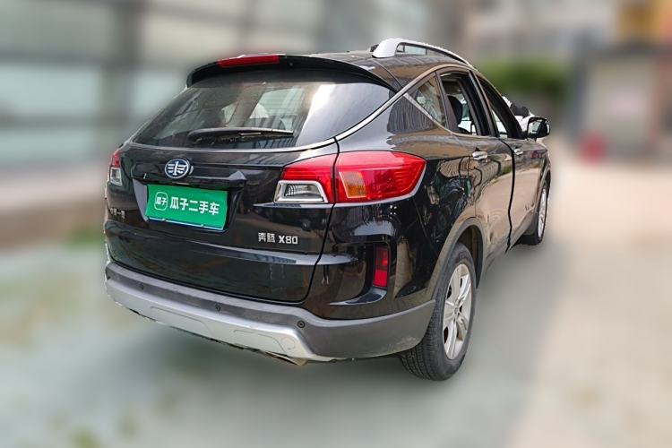 Used Bestune X80 2015 2.0L Automatic Comfort Anniversary Edition Rear Right 45 Deg