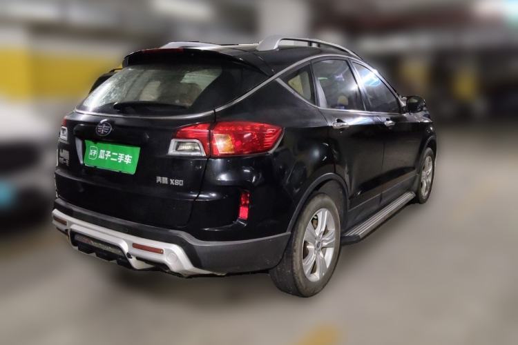 Used Bestune X80 2015 2.0L Manual Luxury Edition Rear Right 45 Deg