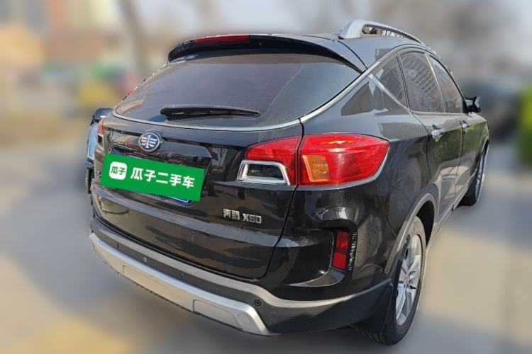 Used Bestune X80 2015 2.0L Manual Comfort 2nd Anniversary Edition Rear Right 45 Deg
