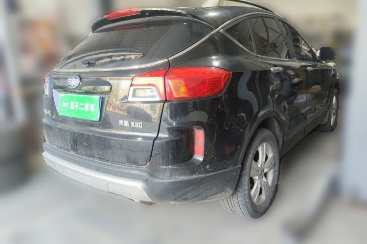 Used Bestune X80 2015 2.0L Manual Luxury Edition Rear Right 45 Deg
