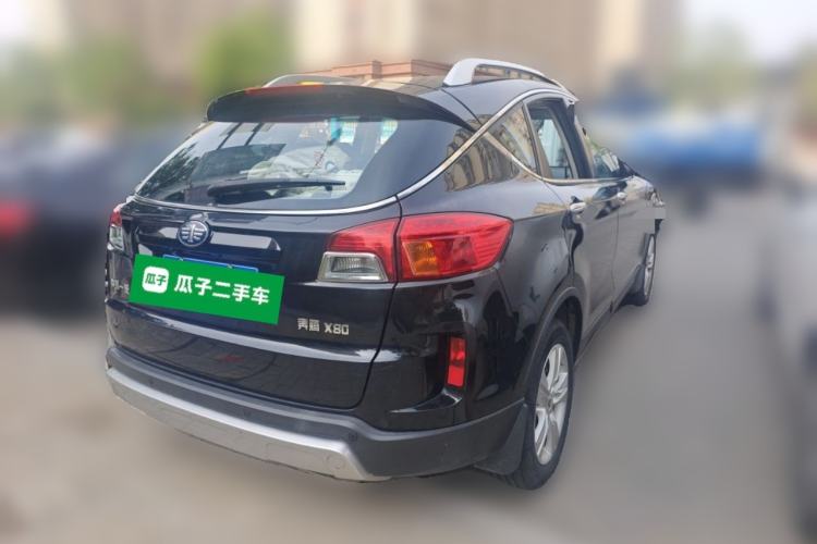 Used Bestune X80 2015 2.0L Automatic Comfort Anniversary Edition Rear Right 45 Deg