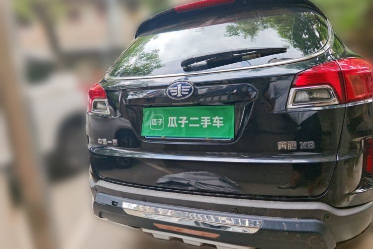 Used Bestune X80 2015 2.0L Manual Luxury Edition Rear