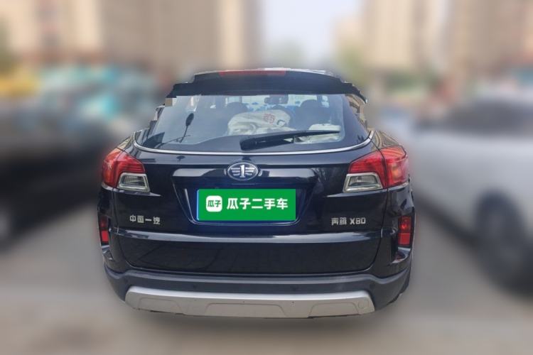 Used Bestune X80 2015 2.0L Automatic Comfort Anniversary Edition Rear