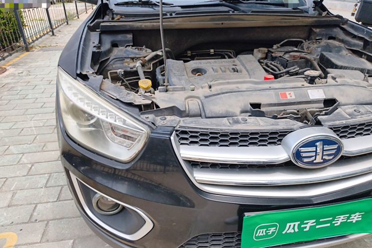 Used Bestune X80 2015 2.0L Automatic Comfort Anniversary Edition Right Front Headlight