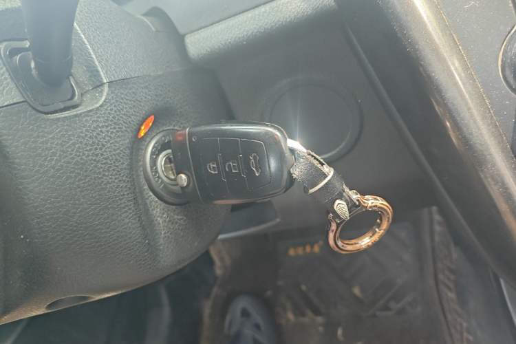 Used Bestune X80 2015 2.0L Manual Luxury Edition Vehicle Key