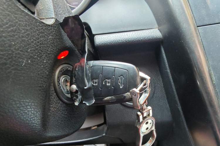 Used Bestune X80 2015 2.0L Automatic Comfort Anniversary Edition Vehicle Key