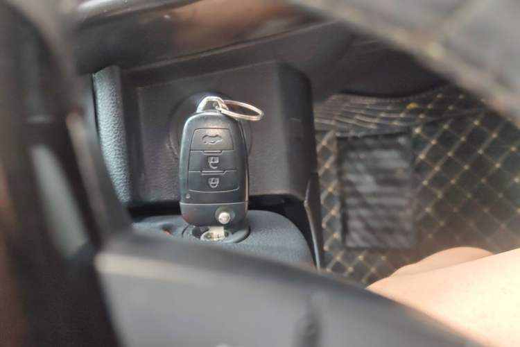 Used Bestune X80 2015 1.8T Automatic Luxury Model Vehicle Key