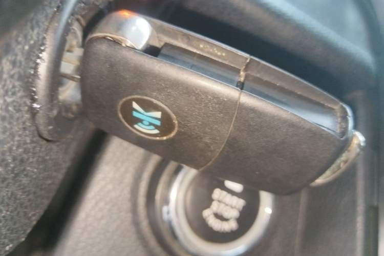 Used Bestune X80 2015 1.8T Automatic Luxury Model Vehicle Key