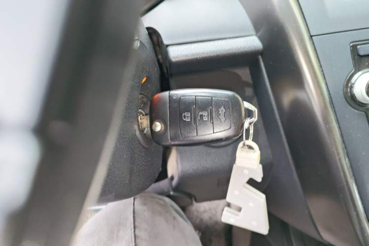 Used Bestune X80 2015 2.0L automatic luxury version Vehicle Key