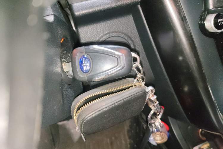 Used Bestune X80 2015 2.0L Manual Luxury Edition Vehicle Key