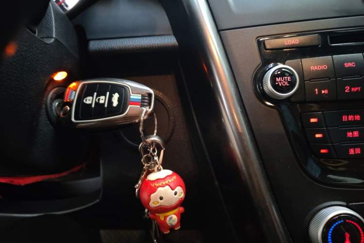 Used Bestune X80 2015 2.0L automatic luxury version Vehicle Key