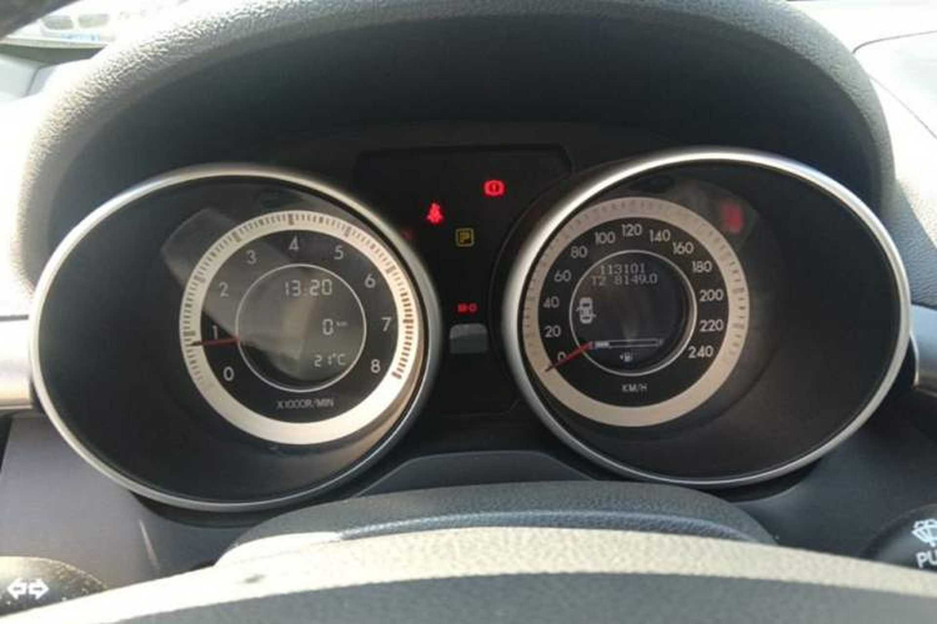 Used Bestune X80 2015 2.0L automatic luxury version Instrument Cluster