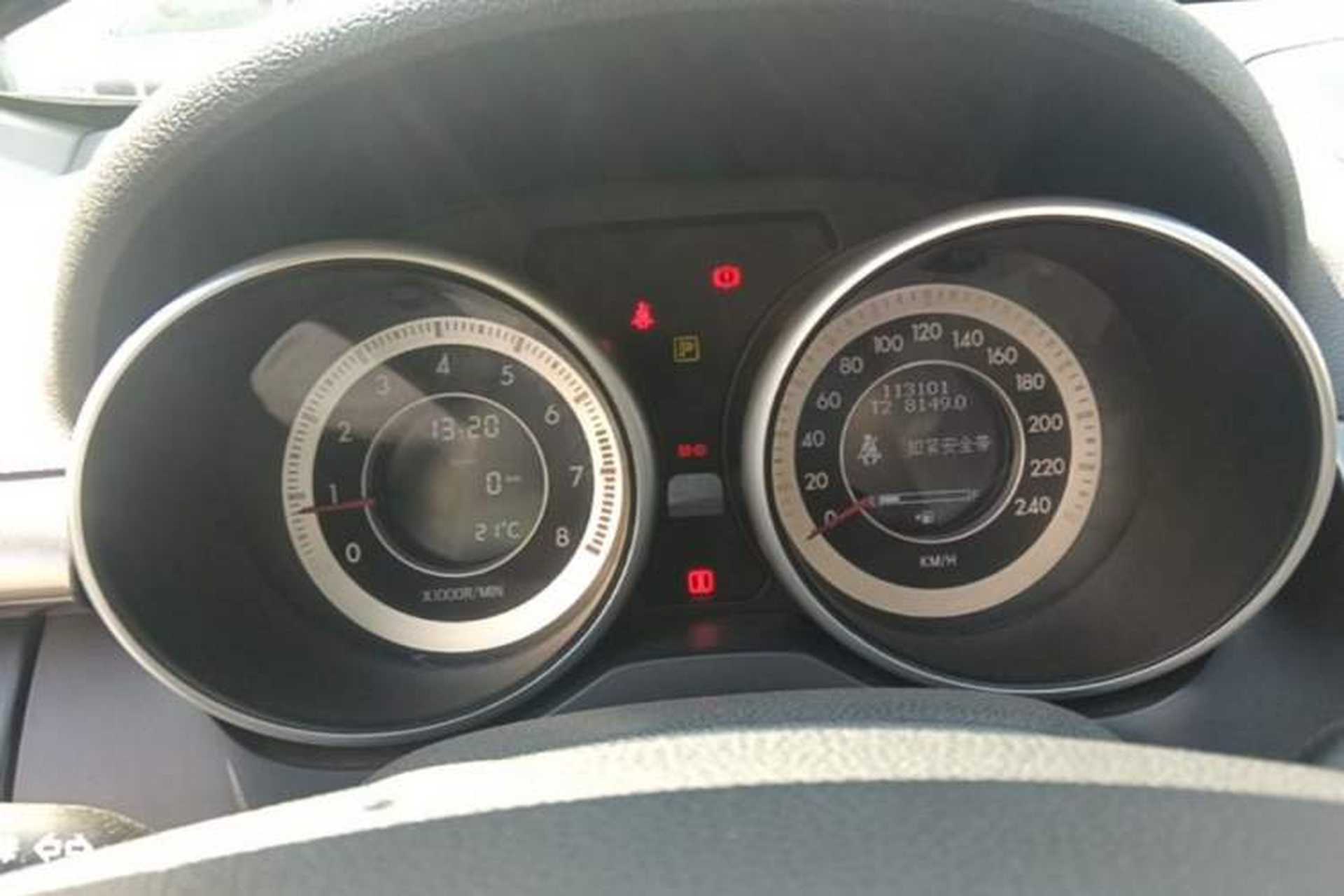 Used Bestune X80 2015 2.0L automatic luxury version Odometer Close Up
