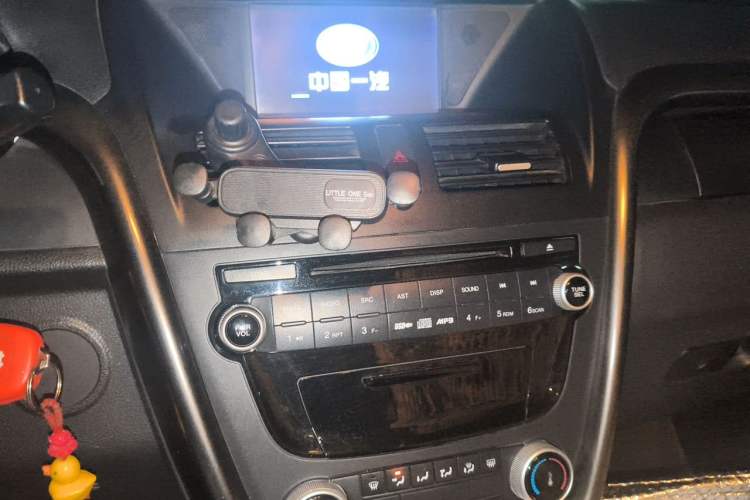 Used Bestune X80 2015 2.0L Automatic Comfort Anniversary Edition Audio And AC Panel