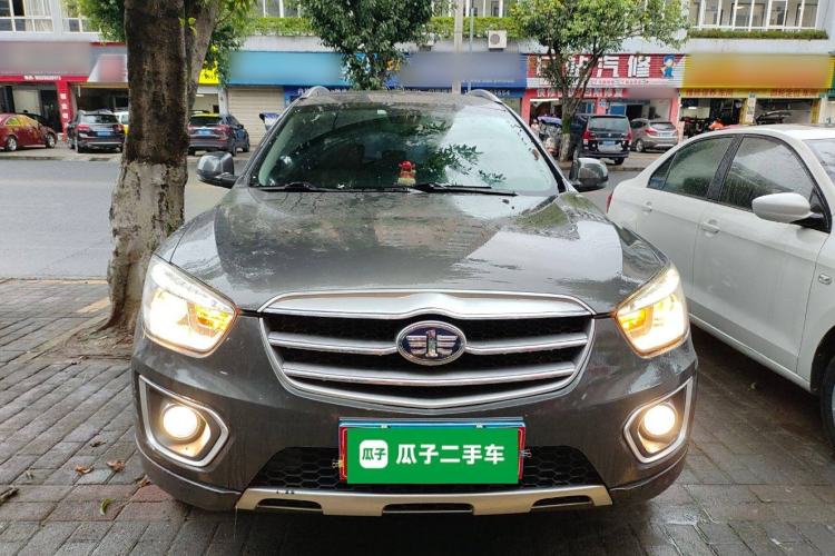 Used Bestune X80 2015 1.8T Automatic Luxury Model Front