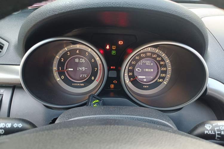 Used Bestune X80 2015 1.8T Automatic Luxury Model Instrument Cluster