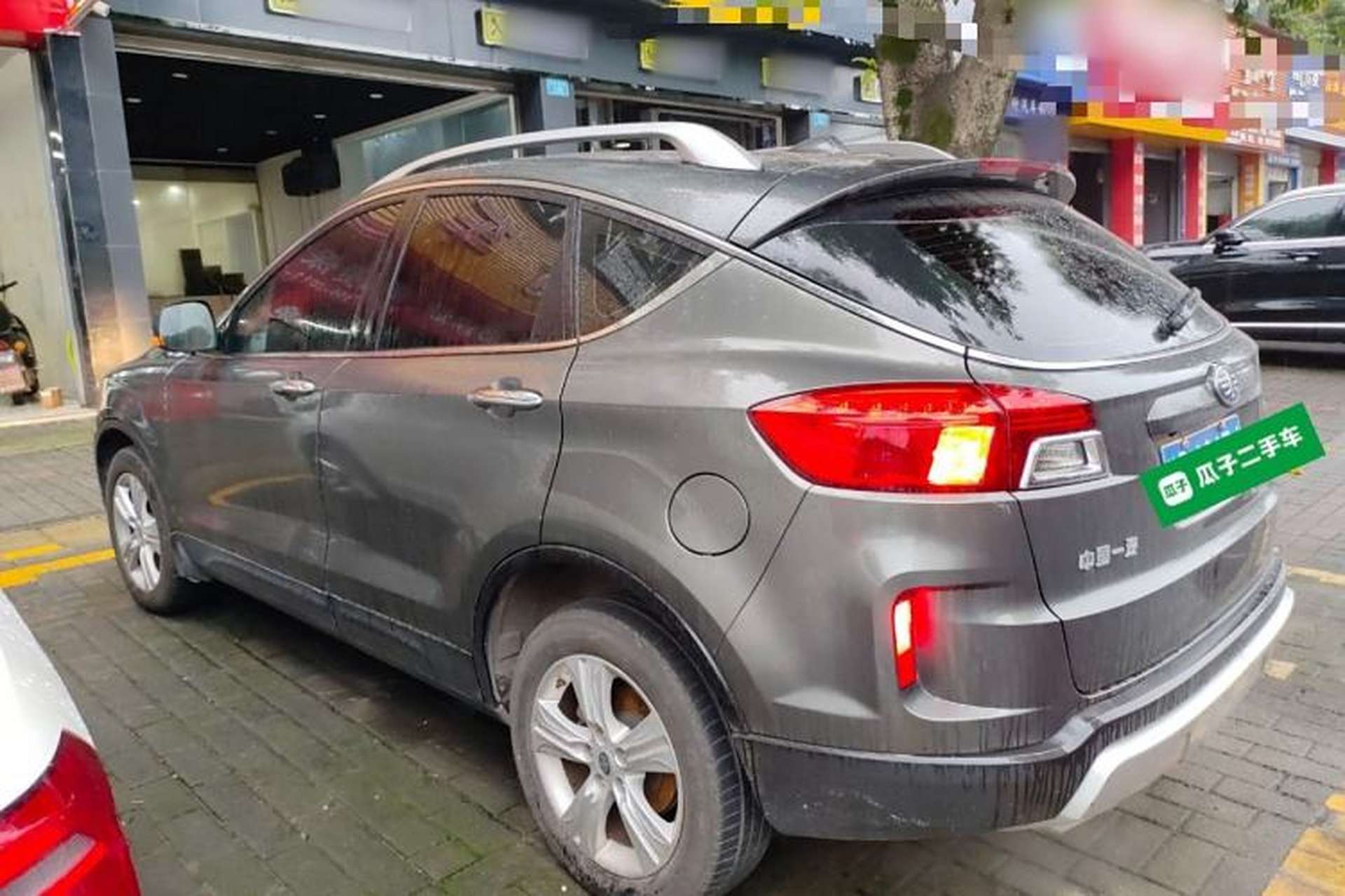 Used Bestune X80 2015 1.8T Automatic Luxury Model Left Side