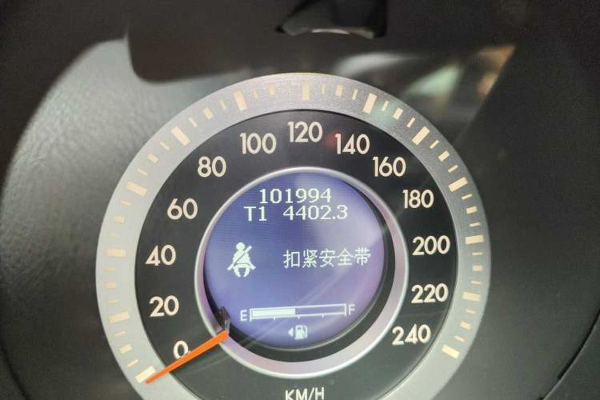 Used Bestune X80 2015 2.0L automatic luxury version Odometer Close Up
