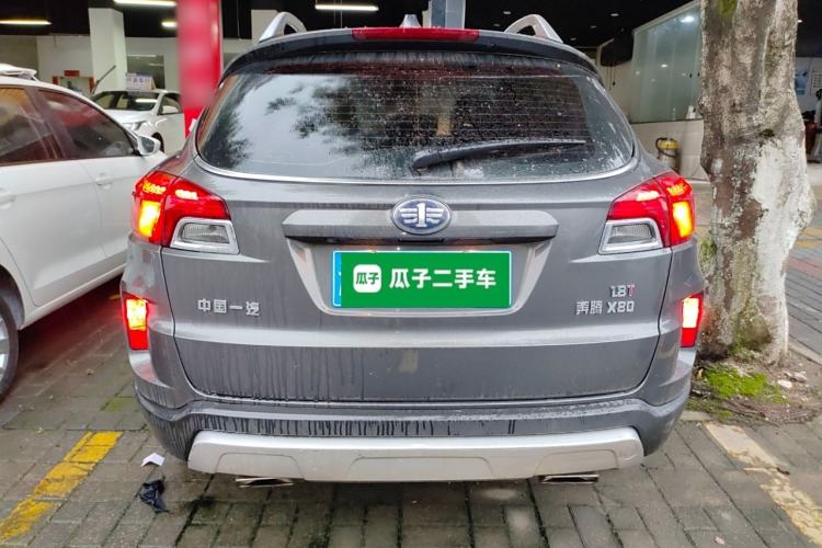Used Bestune X80 2015 1.8T Automatic Luxury Model Rear